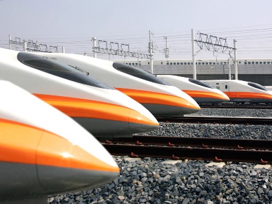 Taiwan High Speed Rail Extension
